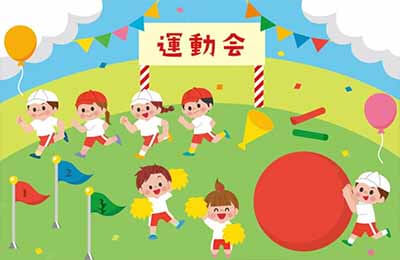 運(yùn)動會廣播稿簡介