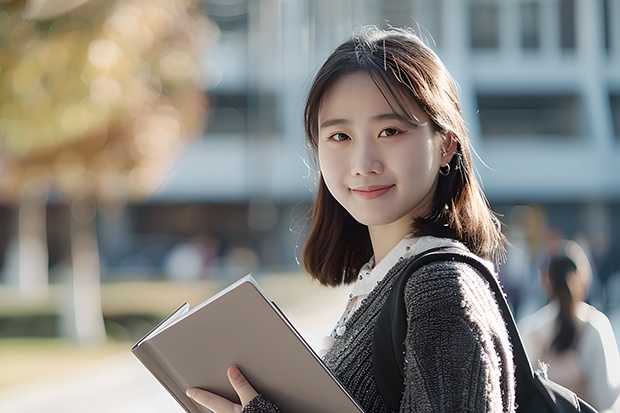 煙臺大學和山東中醫(yī)藥高等專科學校一塊放假嗎