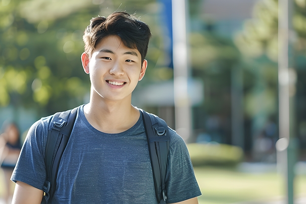 遼寧大學有哪些專業(yè)？