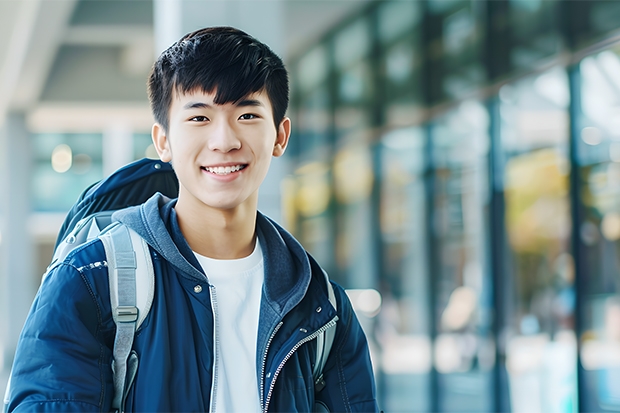 遼寧大學有哪些專業(yè)？