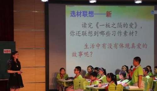 讓英雄走進(jìn)課堂五年級(jí)作文650字（通用10篇）