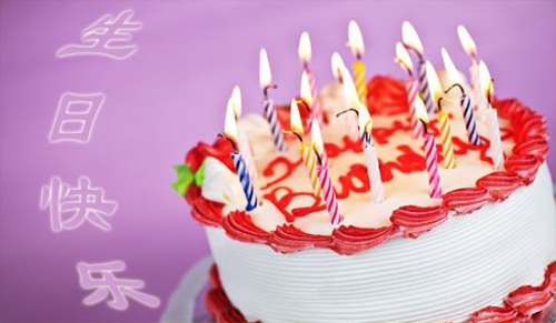 祝賀兒子18歲生日賀詞（精選10篇）