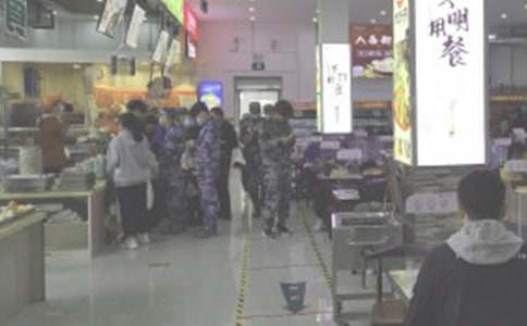 食堂問題調(diào)查報告