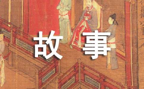 獨(dú)臂英雄丁曉兵的愛國(guó)故事