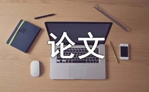 議論文范文：細(xì)節(jié)決定成?。ňx14篇）