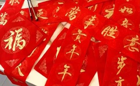 經(jīng)典對(duì)聯(lián)110副