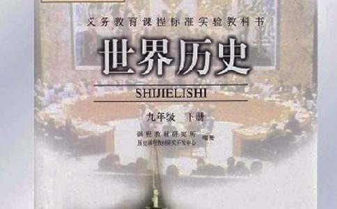 歷史典故：臨池學(xué)書