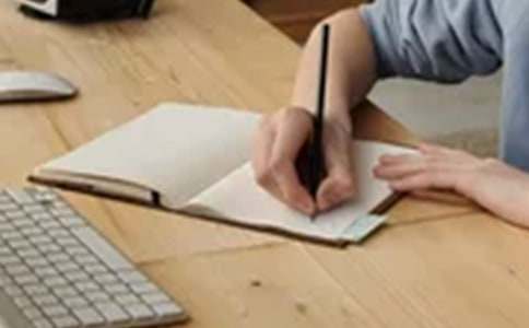 【精選】過去作文300字15篇