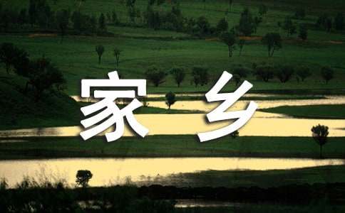 關(guān)于家鄉(xiāng)美食說(shuō)明文（通用23篇）