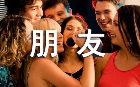 給山區(qū)小朋友的一封信（精選25篇）