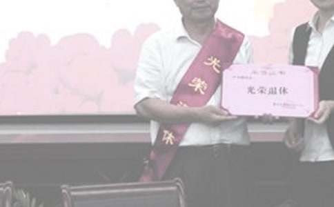 提前退休的申請(qǐng)書(shū)（精選16篇）