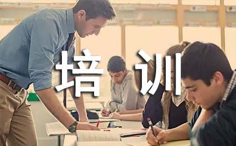 加強(qiáng)煤礦安全技術(shù)培訓(xùn)工作調(diào)查報告