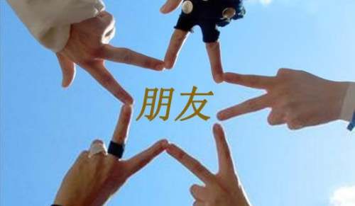 自我介紹小朋友向別人做自我介紹