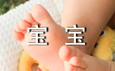 哄寶寶入睡的童話小故事