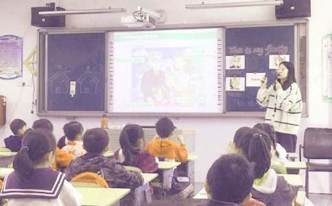 四年級信息技術教學工作計劃(匯編9篇)