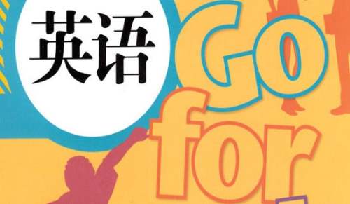 關(guān)于高中英語(yǔ)環(huán)境作文