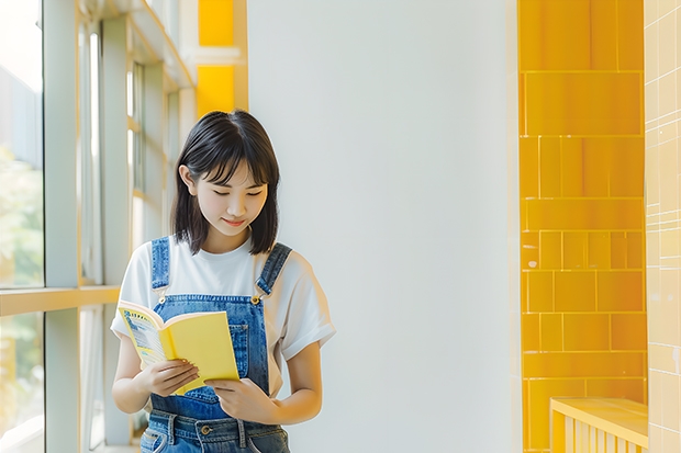 山東大學(xué)真的有自考本科嗎？