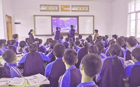登泰山記的教學(xué)設(shè)計