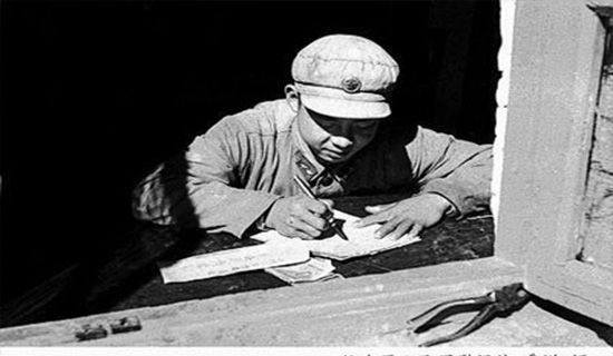 學(xué)雷鋒活動(dòng)寄語