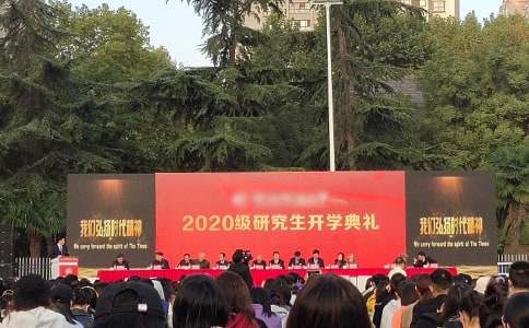 開學(xué)典禮感受作文500字（精選3篇）