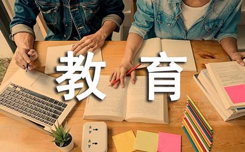 關于2025國家安全教育課觀后感（精選15篇）