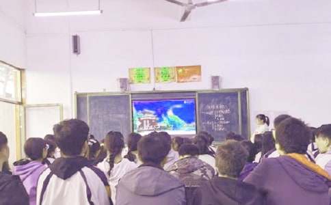 我和祖父的園子第二課時(shí)教學(xué)設(shè)計(jì)
