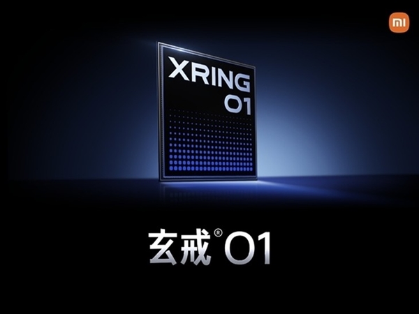 小米YU7和玄戒O1芯片全都有：小米發(fā)布會(huì)亮點(diǎn)提前看