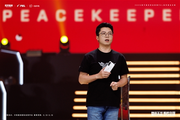 行業(yè)強游戲神機！一加Ace 5至尊系列定檔：5月27日見