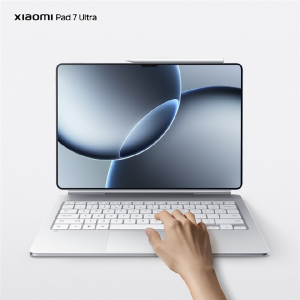 對標iPad Pro！小米平板7 Ultra真機提前看：極窄邊框+劉海屏