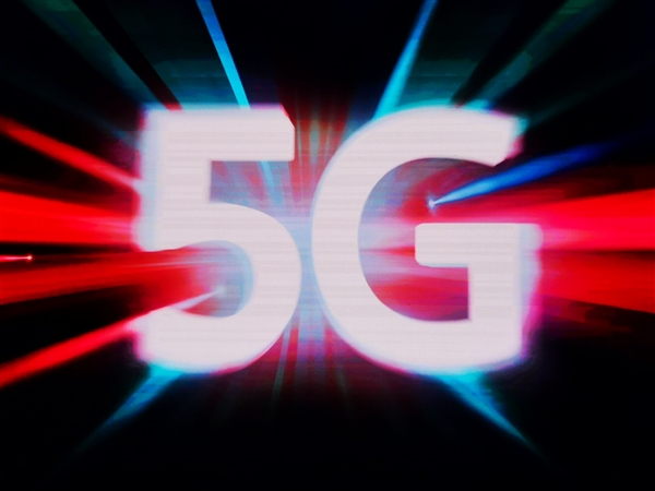 5G上行速率1.1Gbps！華為、聯(lián)通、電信聯(lián)手打破紀(jì)錄