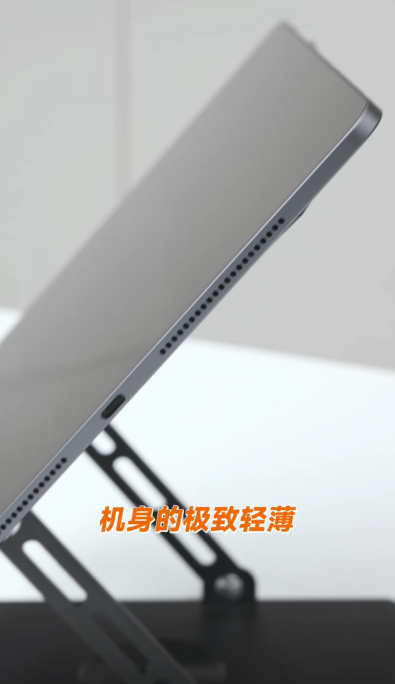 對標iPad Pro！小米平板7 Ultra真機提前看：極窄邊框+劉海屏