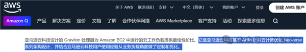 不是Arm CSS定制！小米玄戒O1究竟自研了什么