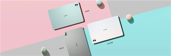 1499元起！榮耀平板10發(fā)布：榮耀首款類紙柔光屏