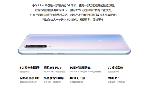 iPhone入華16年還沒(méi)有調(diào)休鬧鐘 而且以后可能更沒(méi)戲了