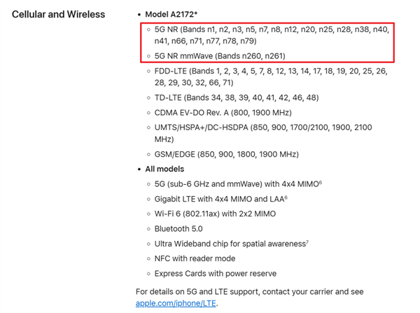 iPhone入華16年還沒(méi)有調(diào)休鬧鐘 而且以后可能更沒(méi)戲了
