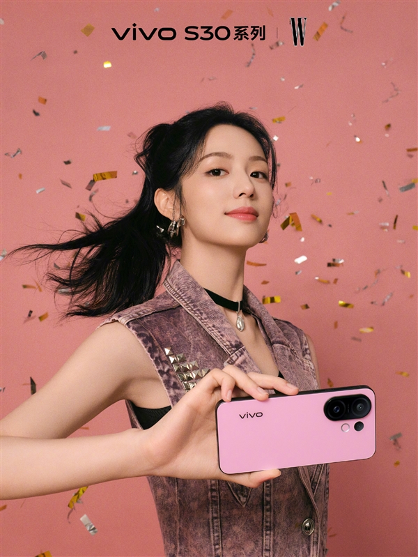 vivo S30 Pro mini今晚發(fā)布：同檔罕見6.3英寸小直屏+天璣9300+