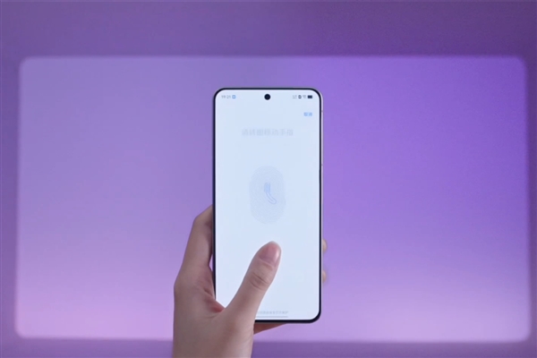 iPhone強(qiáng)平替！vivo X200s首銷月拿下4000-5000元價(jià)位段第一