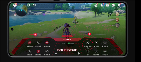 疊加國補高省800元！ROG 9 Pro 618限時福利拒絕錯過