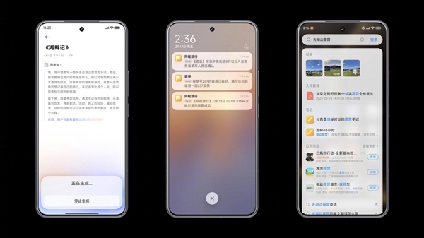 小米15S Pro被低估！不止是換了玄戒O1 還有8大升級