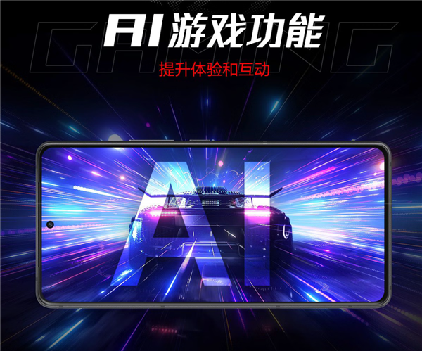疊加國補高省800元！ROG 9 Pro 618限時福利拒絕錯過