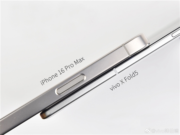 真·輕到起飛！vivo X Fold5實測被風(fēng)扇吹飛 老款219g紋絲不動