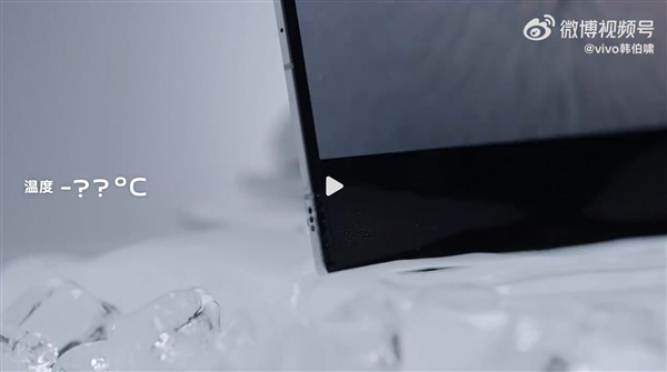 vivo X Fold5首發(fā)第二代半固態(tài)電池技術(shù)：首次實(shí)現(xiàn)-30°C正常供電