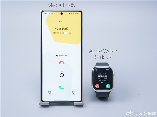 徹底打通蘋果生態(tài)！vivo X Fold5史無(wú)前例支持iCloud云端直連