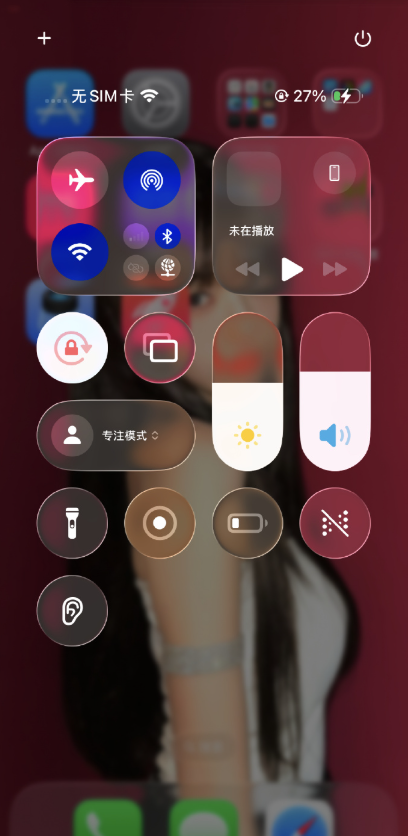 iOS 26被吐槽丑 蘋果客服回應：尚在測試 后續(xù)或改善