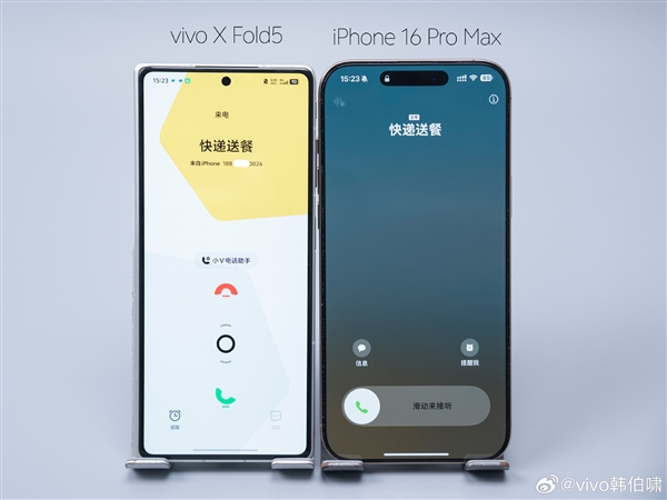 徹底打通蘋果生態(tài)！vivo X Fold5史無(wú)前例支持iCloud云端直連