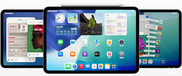 iPadOS 26生產(chǎn)力迎來史詩級升級：iPad終于站起來了