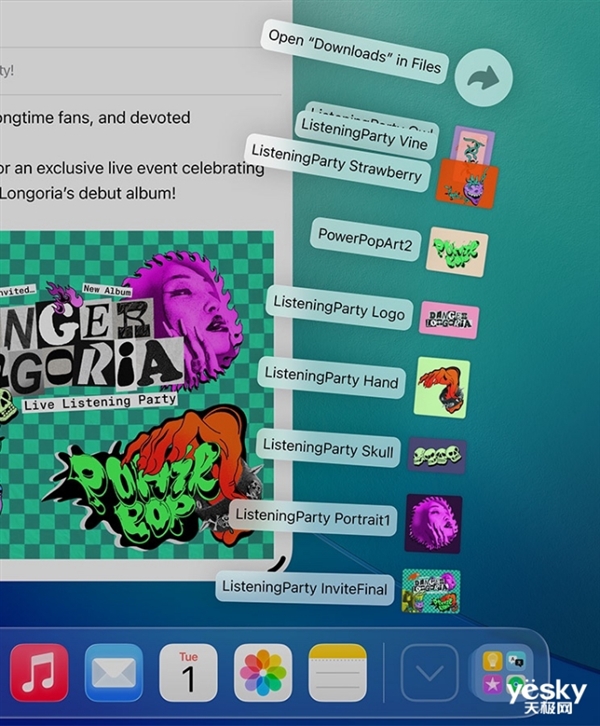 iPadOS 26生產(chǎn)力迎來史詩級升級：iPad終于站起來了