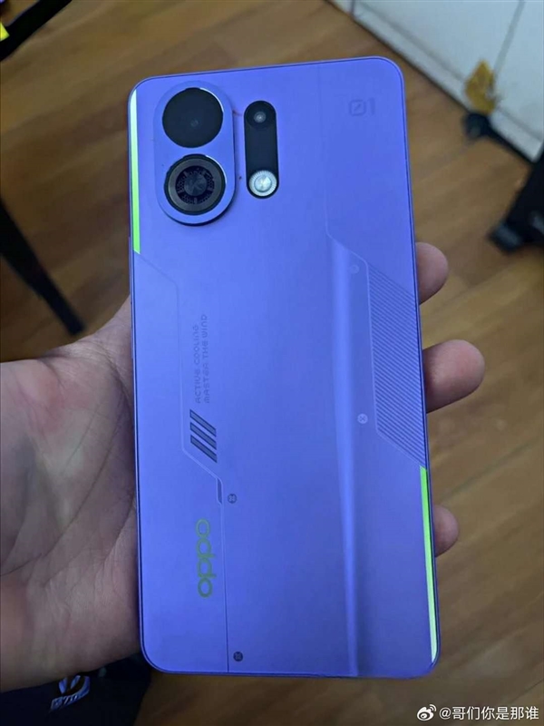 OPPO首款內(nèi)置風(fēng)扇手機(jī)！OPPO K13 Turbo Pro全配置揭曉