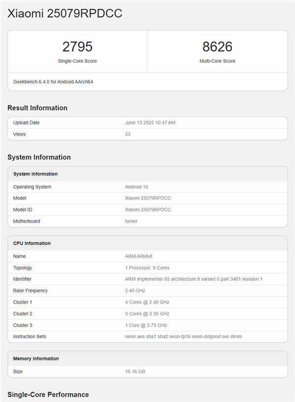對(duì)標(biāo)iPad mini！REDMI K Pad跑分出爐：天璣9400+ 16GB內(nèi)存