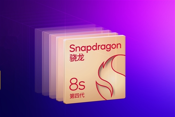 OPPO首款內(nèi)置風(fēng)扇手機(jī)！OPPO K13 Turbo Pro全配置揭曉